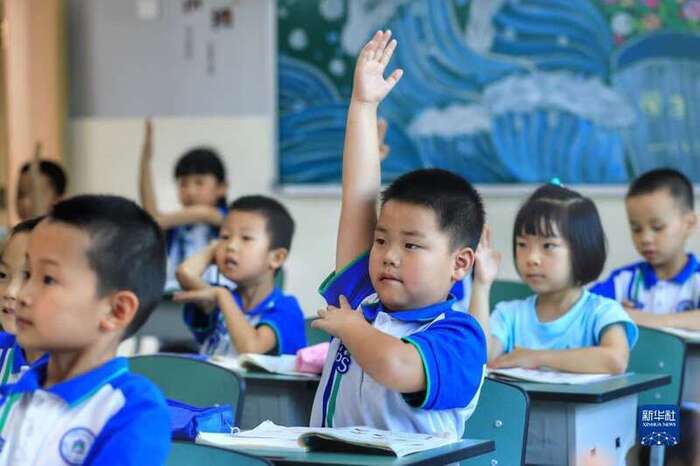 <b>学生学习规划服务GH-001</b>