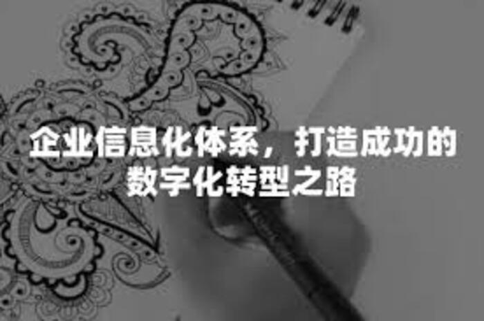 教育咨询服务规范化,需求分